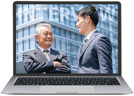 インタビュー事業承継の今を知る。